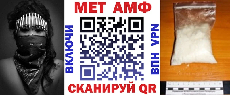 дарк нет состав  Зерноград  Амфетамин 97% 