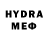 MDMA VHQ Silvia H.