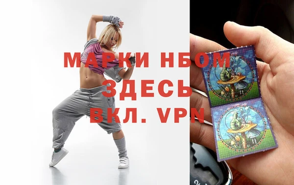 a pvp Верхний Тагил