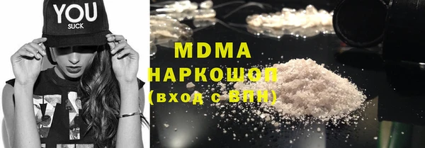кокс Нягань