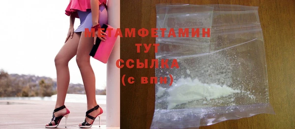 круглые Няндома