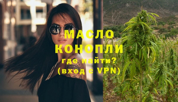 кокаин Новодвинск