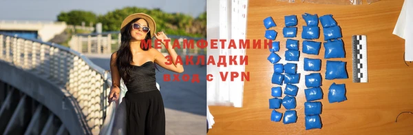 круглые Няндома
