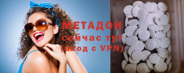 кокаин Новодвинск