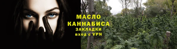 круглые Няндома