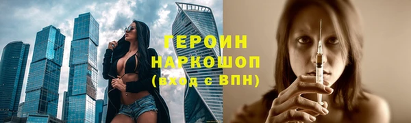 круглые Няндома