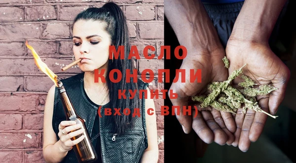 герыч Новозыбков