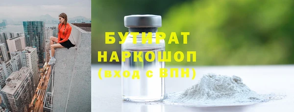 кокс Нягань