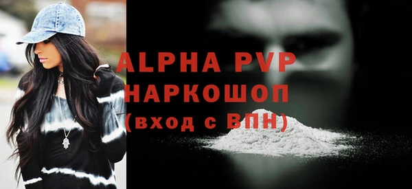 a pvp Верхний Тагил