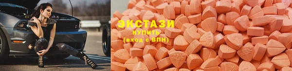кокаин VHQ Нея