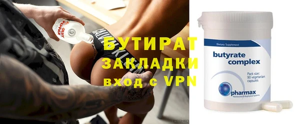 кокс Нягань