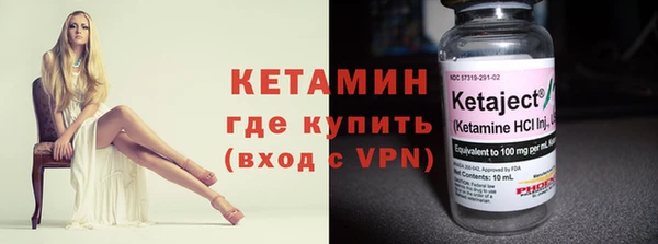 кокс Нягань