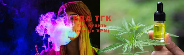 ECSTASY Воткинск