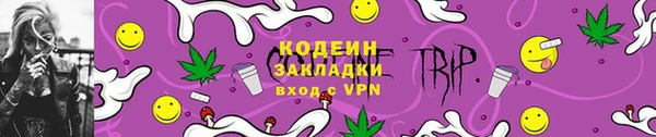кокс Нягань