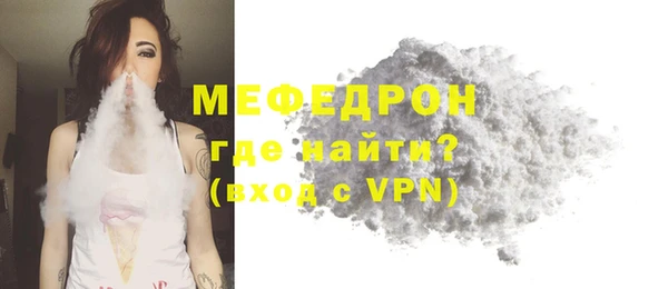 круглые Няндома