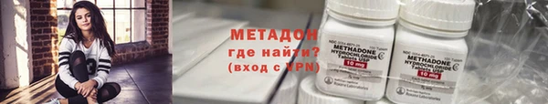 кокаин Новодвинск