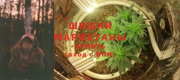 кокаин Новодвинск