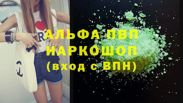 круглые Няндома