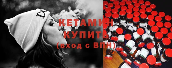 кокс Нягань