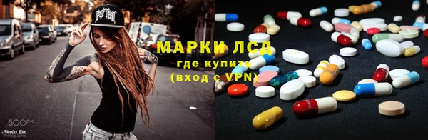 кокаин Новодвинск