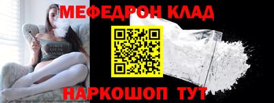 кокаин перу Будённовск