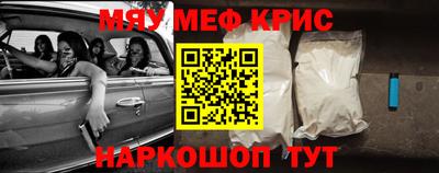 соль курить ск Берёзовский