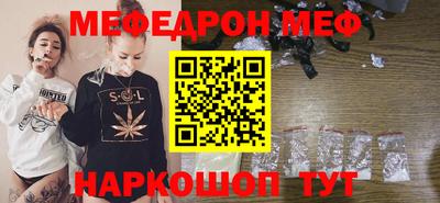 PSILOCYBIN Бузулук