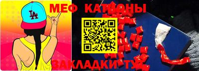 кокаин перу Будённовск