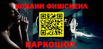 PSILOCYBIN Бузулук