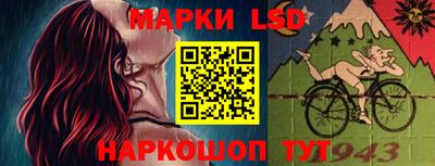 PSILOCYBIN Бузулук