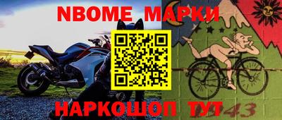 кокаин перу Будённовск