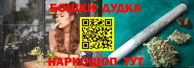 крисы Беслан