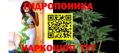 соль курить ск Бугуруслан