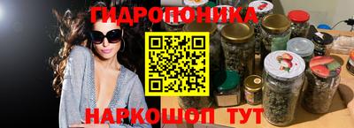 соль курить ск Бугуруслан