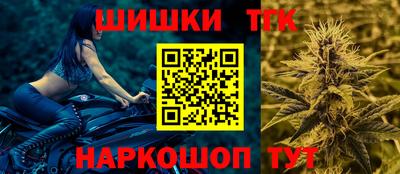крисы Беслан