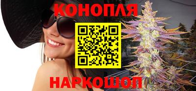 соль курить ск Берёзовский
