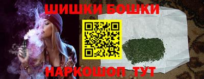 соль курить ск Берёзовский