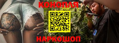 соль курить ск Берёзовский