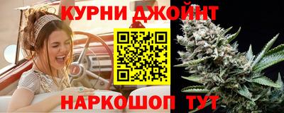 соль курить ск Берёзовский