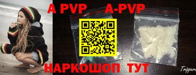 соль курить ск Берёзовский