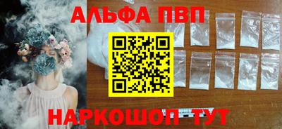 PSILOCYBIN Бузулук