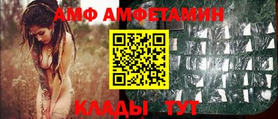 кокаин перу Будённовск