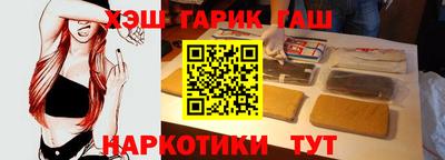 кокаин перу Будённовск