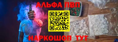 кокаин перу Будённовск