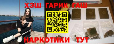 крисы Беслан