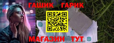 PSILOCYBIN Бузулук