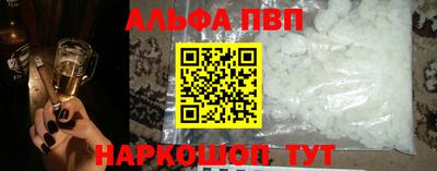 PSILOCYBIN Бузулук