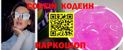 PSILOCYBIN Бузулук