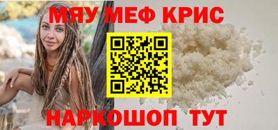 кокаин перу Будённовск