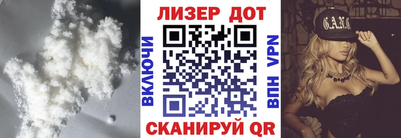 LSD-25 экстази кислота Зерноград